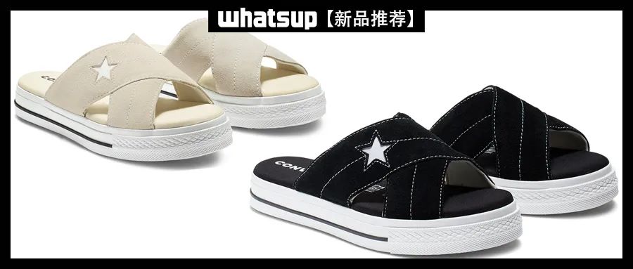 夏天拖鞋两穿二合一,夏天来了拖鞋穿起来