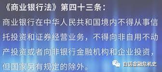 韭菜到底是如何亏钱的,韭菜亏了是什么原因