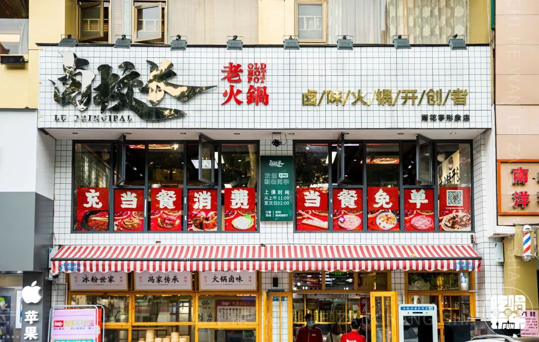 晚上千万不要一个人出去散步,晚上超过几点不要一个人出门