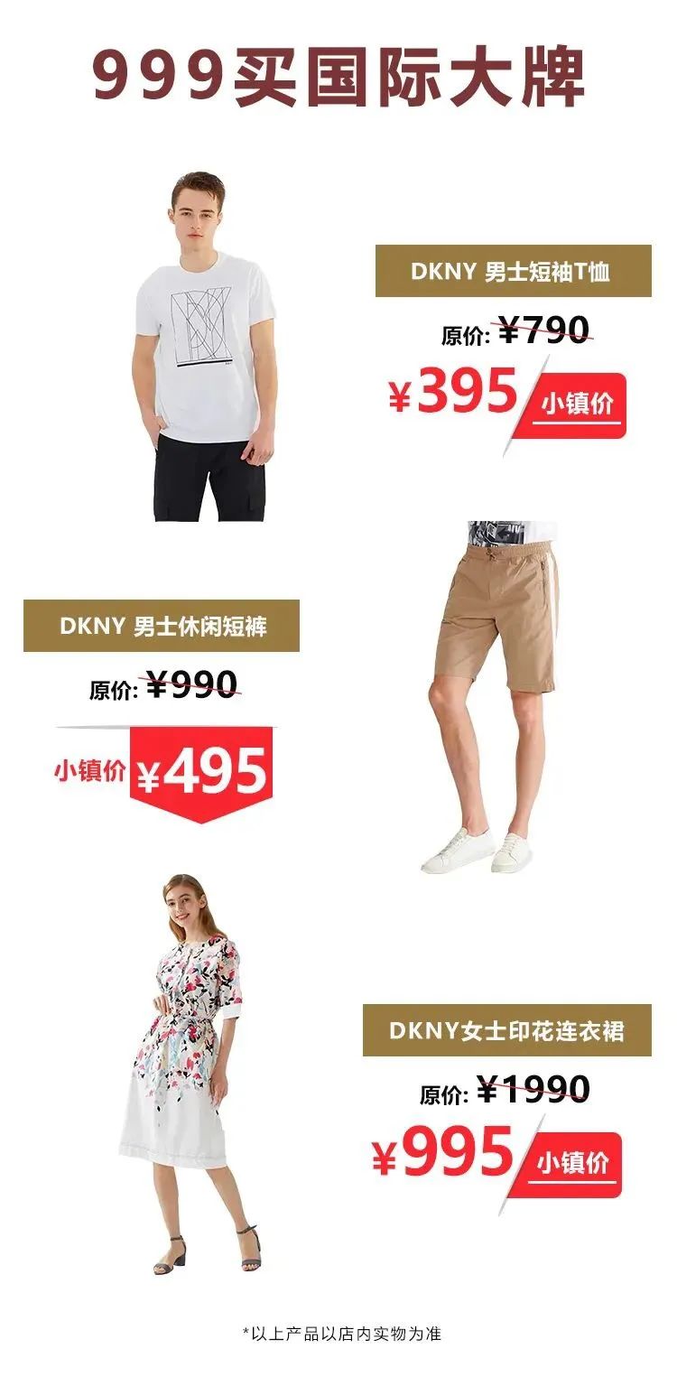 招牌菜优惠团购,50抵100元团购美食套餐