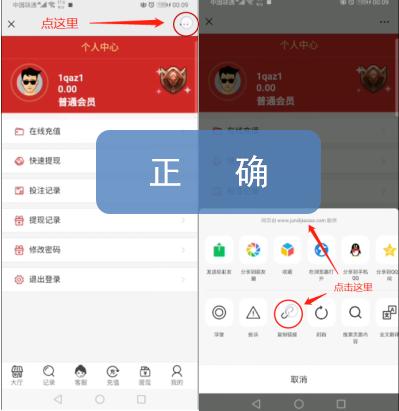 网购中奖不给兑怎么办,网上购物抽大奖靠谱吗