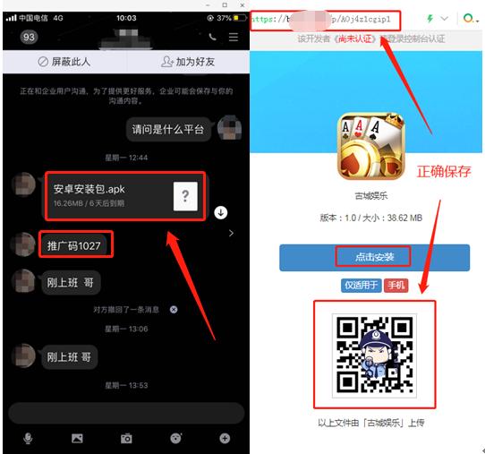 网购中奖不给兑怎么办,网上购物抽大奖靠谱吗
