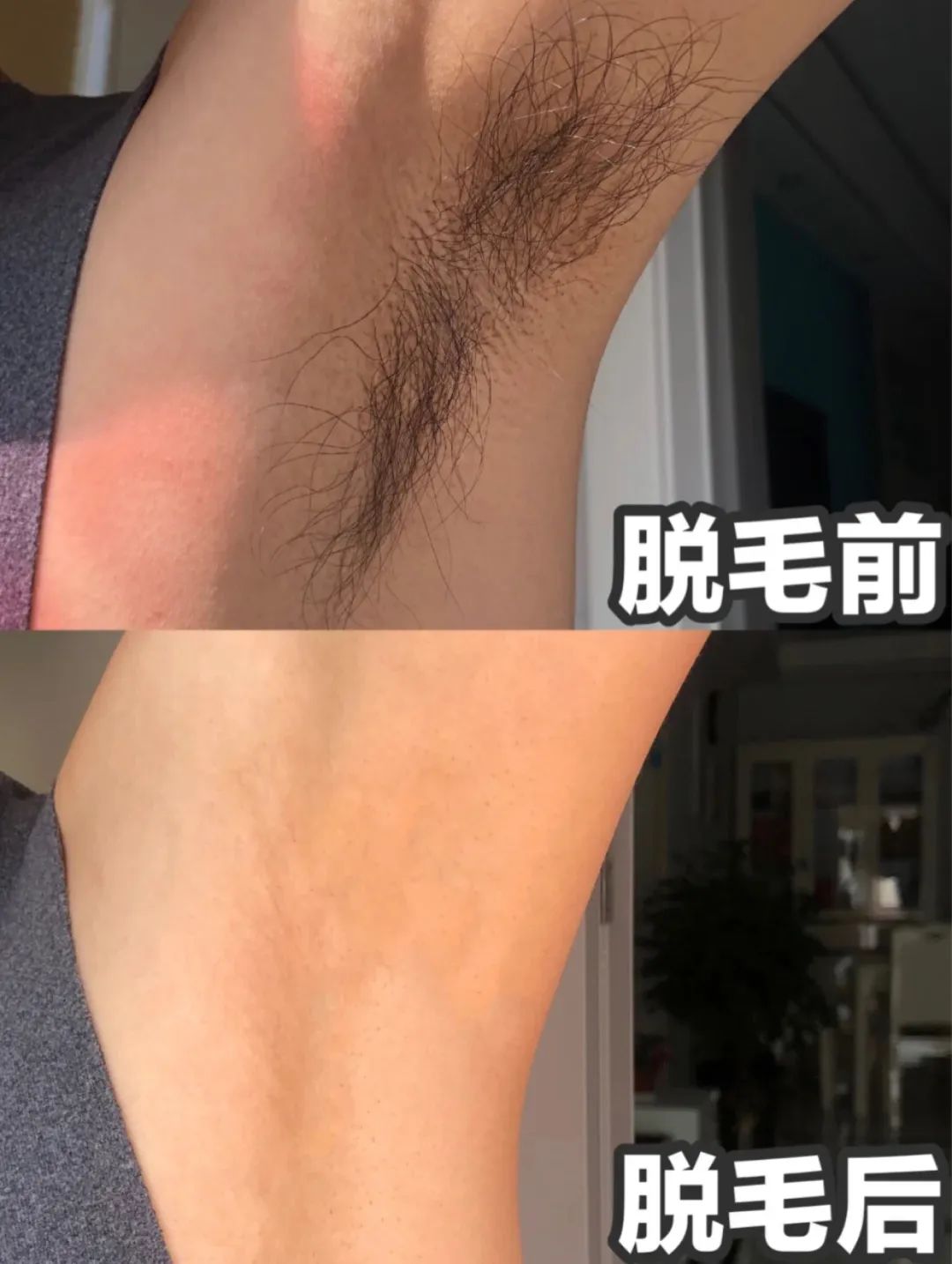 光滑无弹性裤子,光滑的毛裤