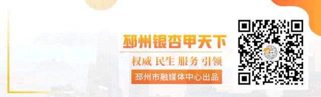 邳州高层住宅规划公示,邳州2024年将要开发的小区