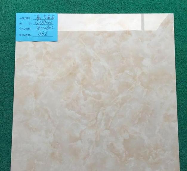 全抛釉玻化砖和通体砖有什么区别,通体砖全抛釉玻化砖哪一种最好