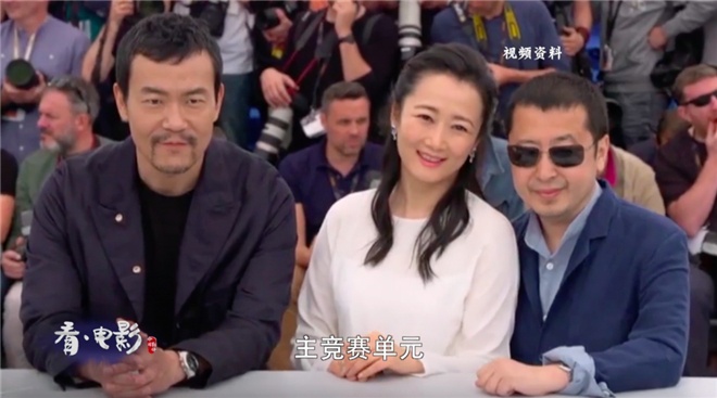 江湖儿女插曲浅醉一生,江湖儿女浅醉一生