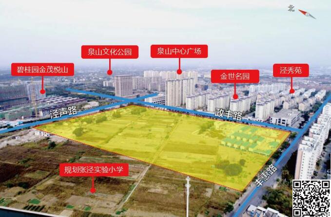 锡山最好的地块,锡山区11宗地块