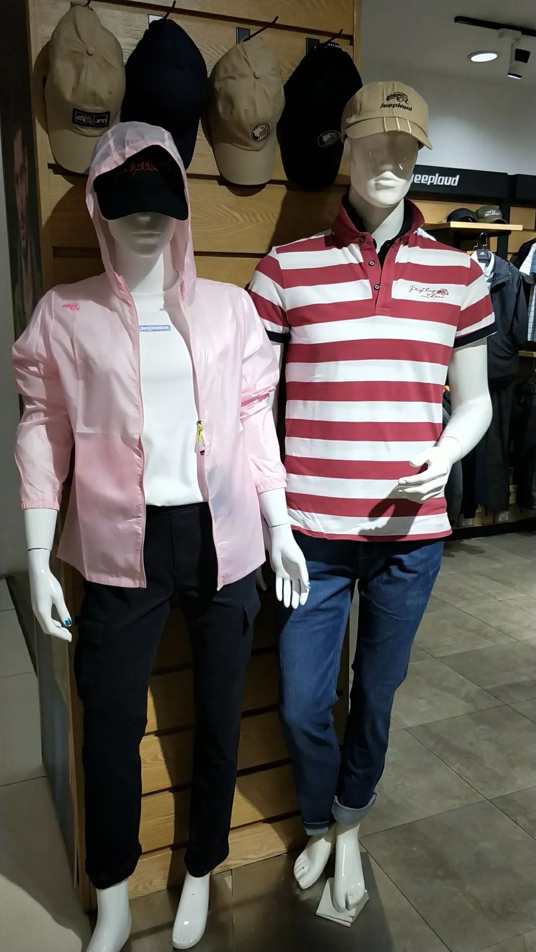 昌平便宜的商场,昌平便宜商场