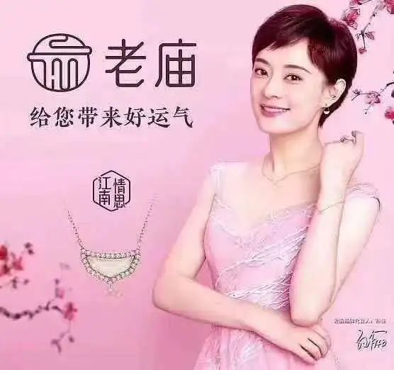 最便宜的折扣商场,北京昌平超级便宜的店