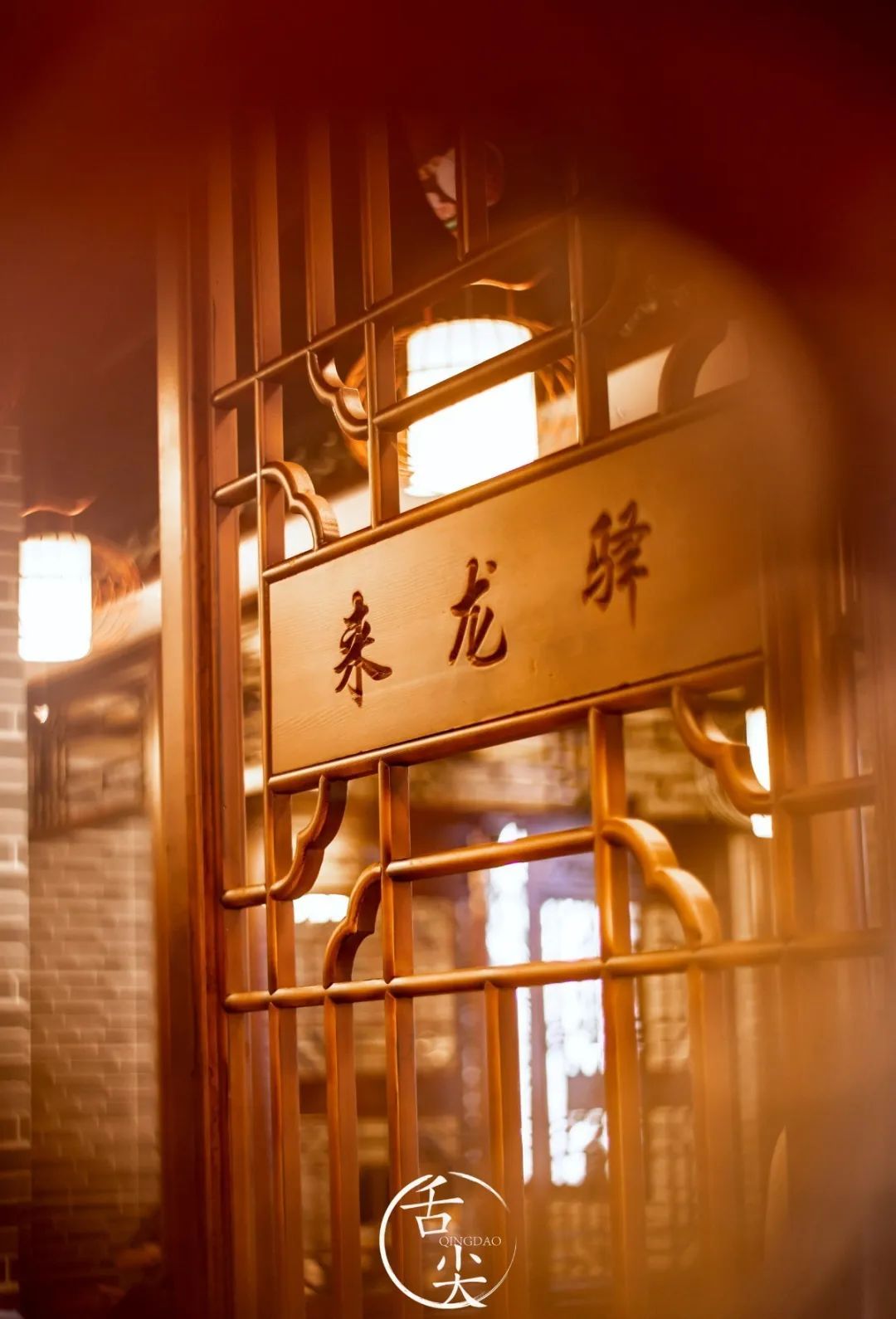 再卖3天！青岛这家火锅店太疯了，囤119秒变300