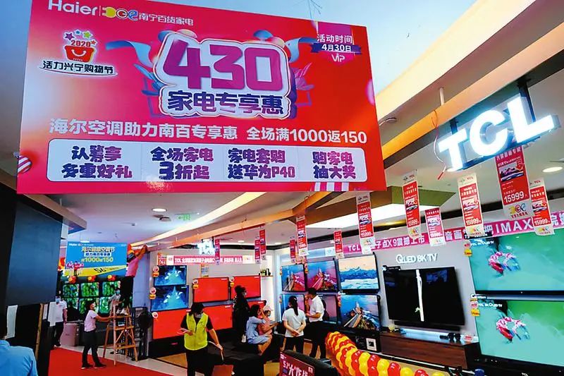 618淘宝购物省钱攻略,买买买打开正确模式