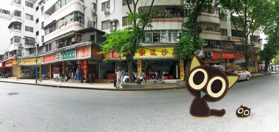 广州三元里有几个村,广州三元里的小村