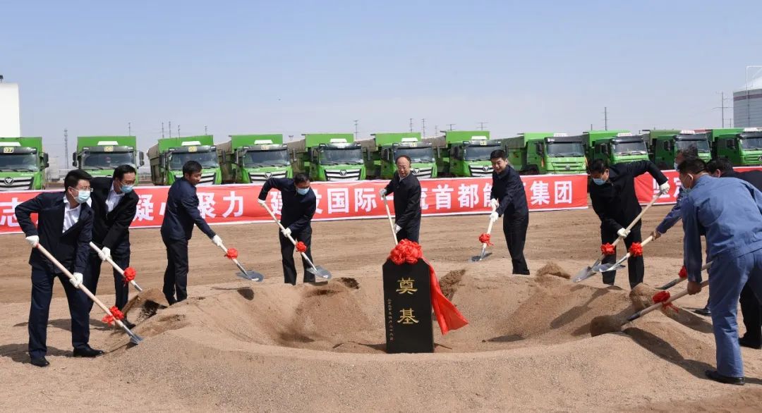 早安内蒙古图片,早安乌兰察布市