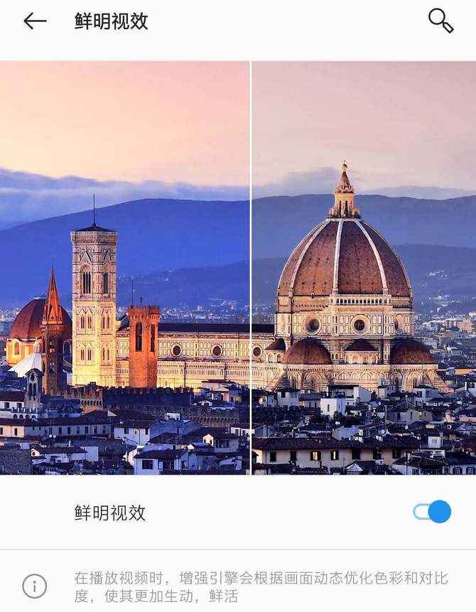 一加8pro屏幕实际体验,一加8pro刷coloros