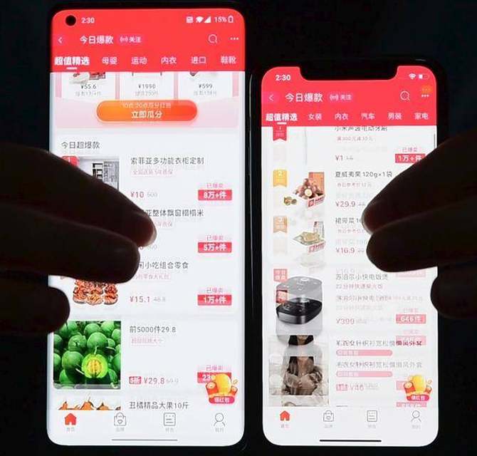 一加8pro屏幕实际体验,一加8pro刷coloros