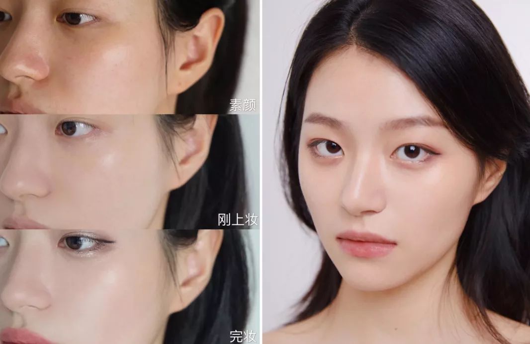 拒绝油腻毛孔粗大,水光肌粉底韩国女星