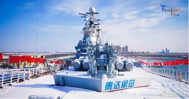 五一旅游天津门票,天津故宫免费旅游时间