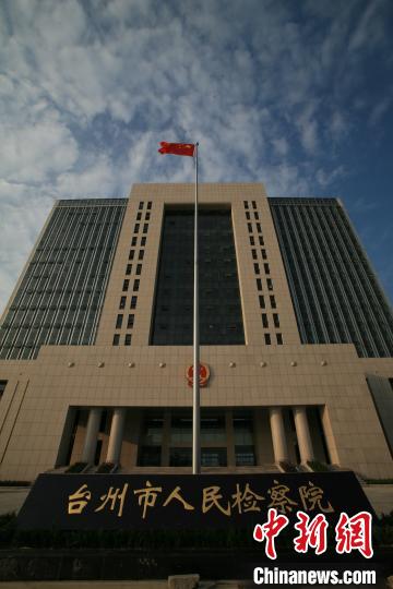 私运冻品案件,走私冻品涉案400余万案件判决