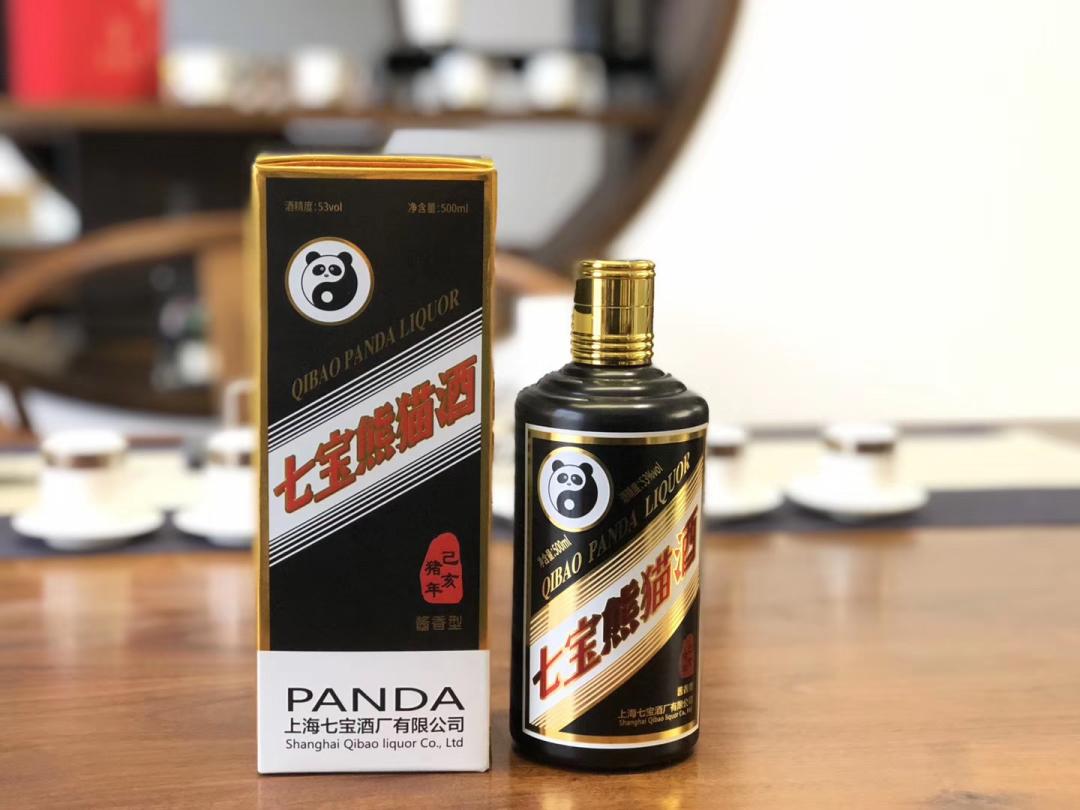 罗莱家纺直播牛奶绒四件套,罗莱家纺直播间四件套