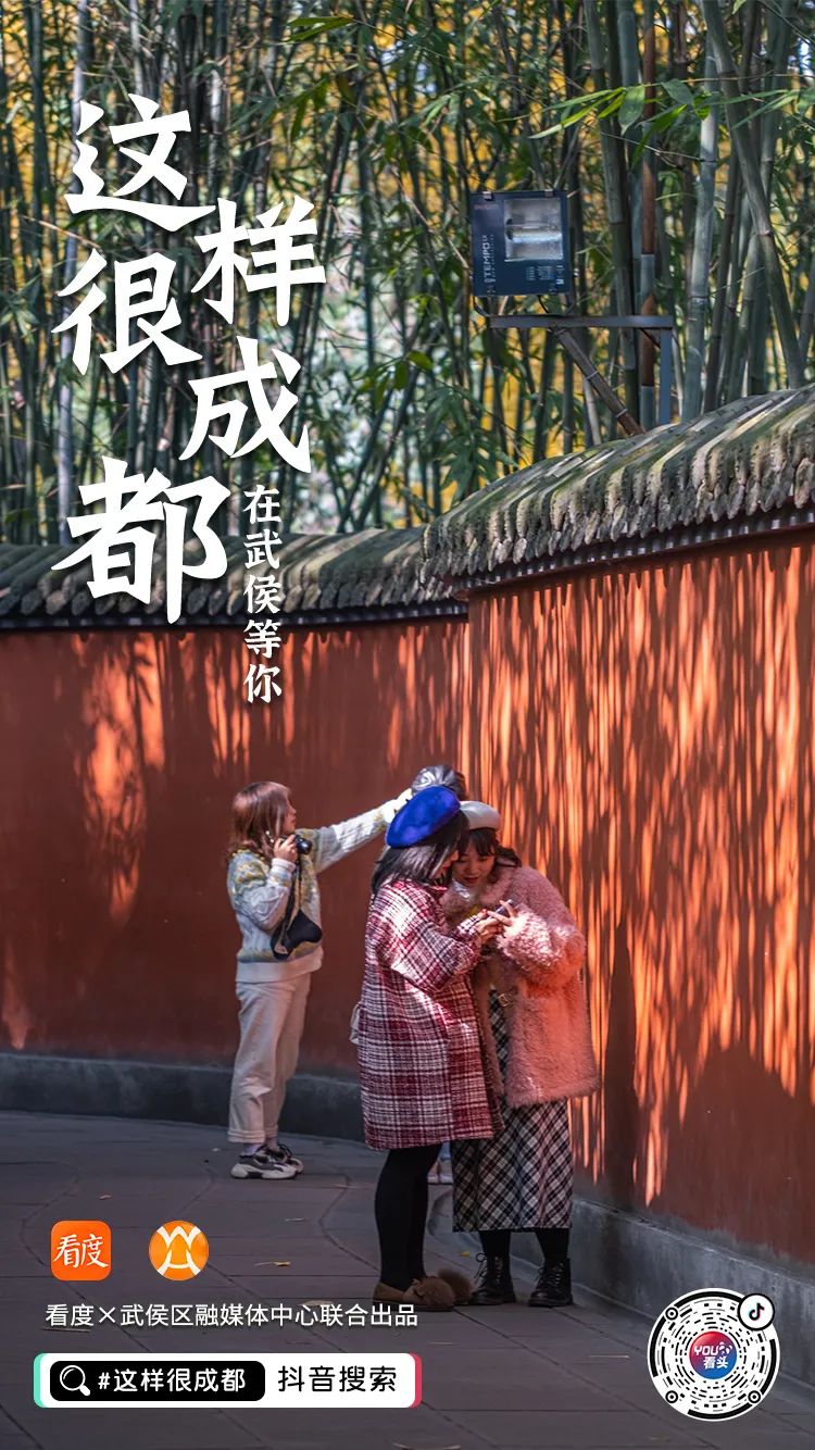 寻找成都100个打卡的地方,成都小众打卡地方推荐