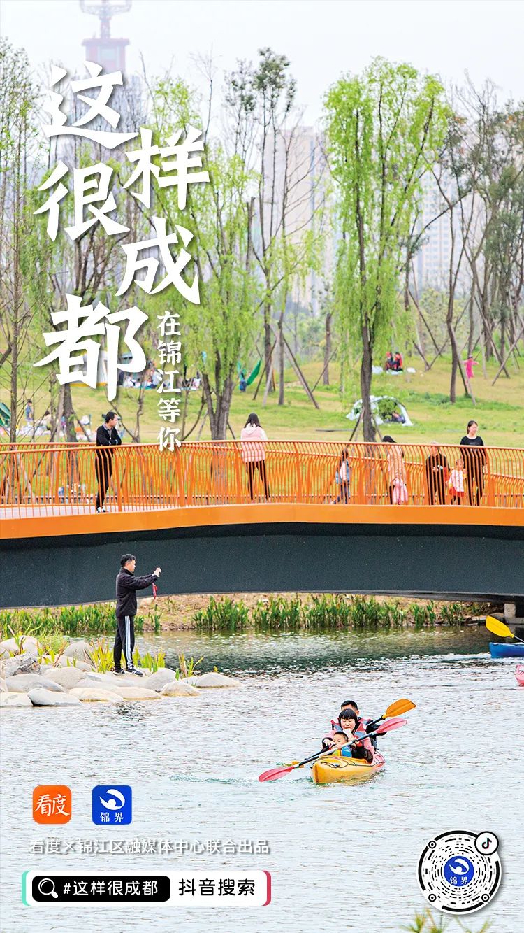 寻找成都100个打卡的地方,成都小众打卡地方推荐