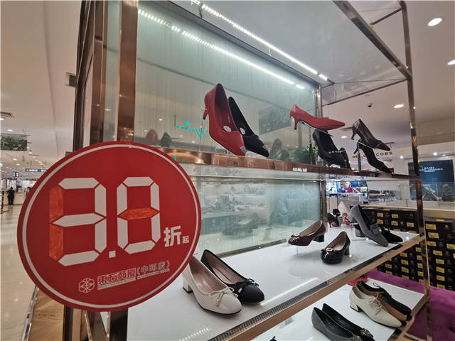 五五购物节百联领券,五五购物节活动优惠