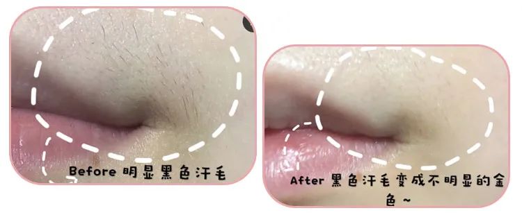 正品不刺激皮肤脱毛膏,猕猴桃脱毛膏哪种最好