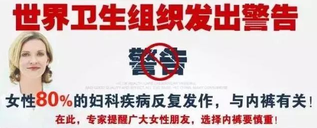 夏季超薄透气冰感收腹裤,冰感收腹提臀安全裤