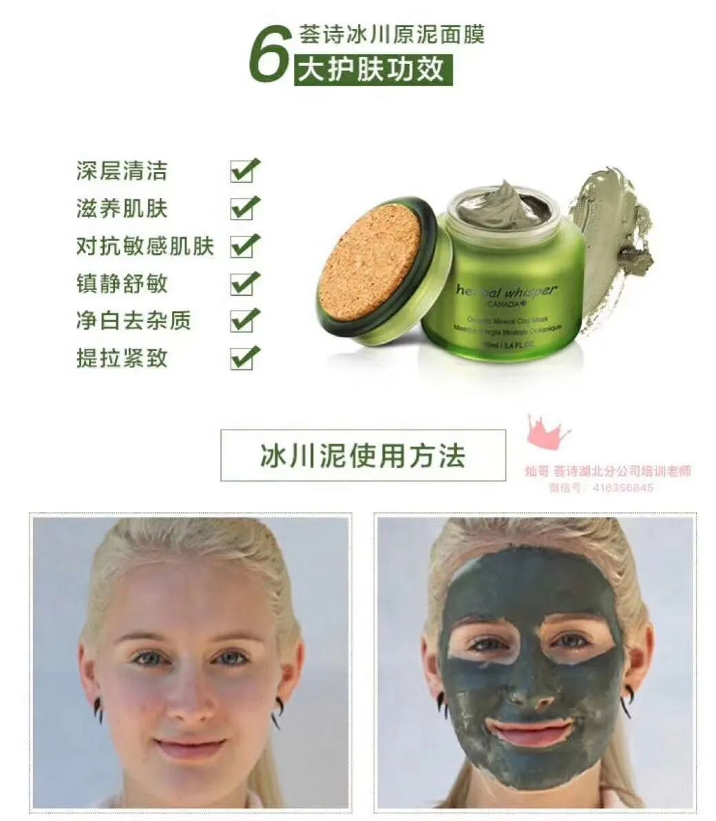 注意!黄石年龄18岁—55岁的女性,这里有一个重要消息