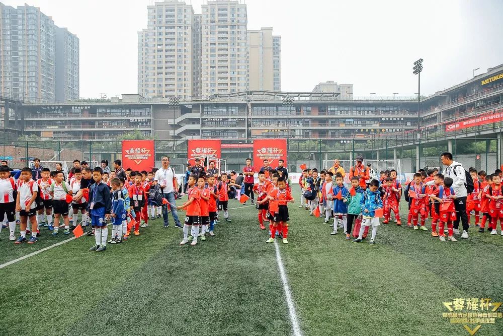 来成都夜生活,夜游青羊区