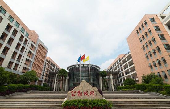 雨花区雅礼实验中学有啥要求,雅礼雨花中学