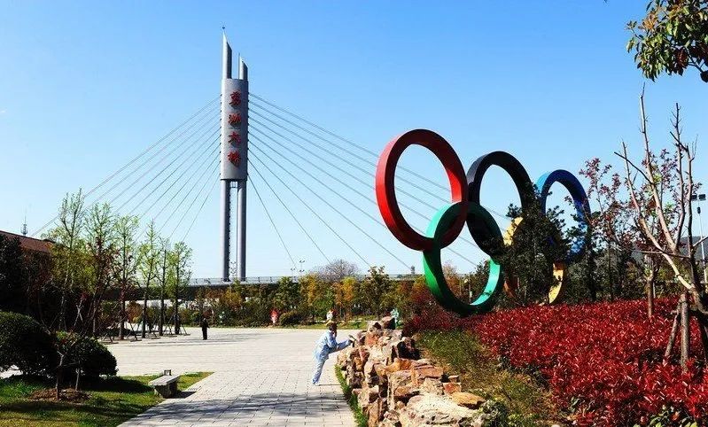 康道健身步道,健身步道起始站