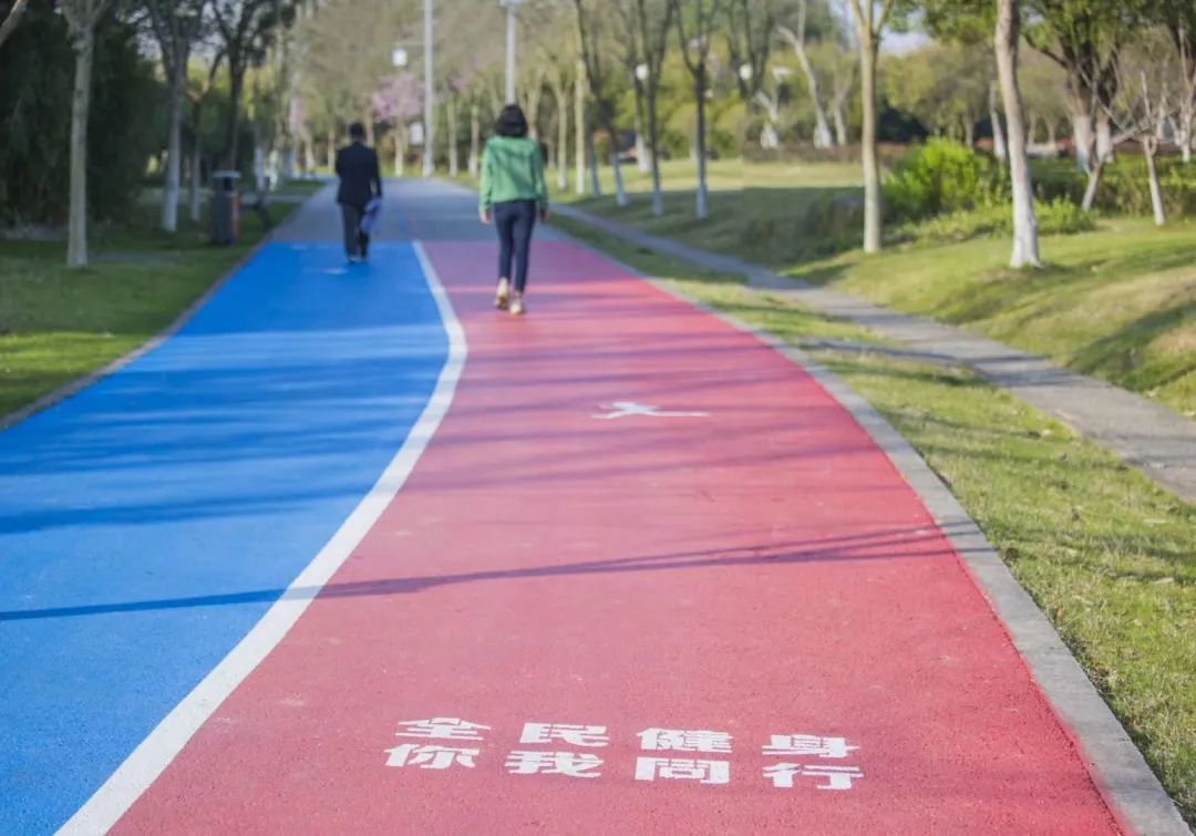 健身步道最新视频,健身走起跟着节奏嗨起来