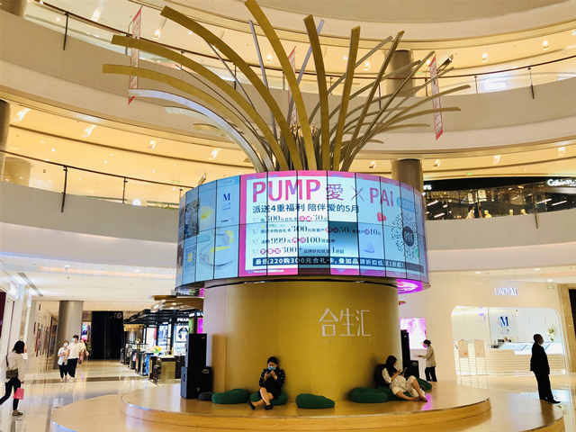 薅羊毛攻略｜五角场商圈放“大招”？潮牌买一赠一，名品5折起