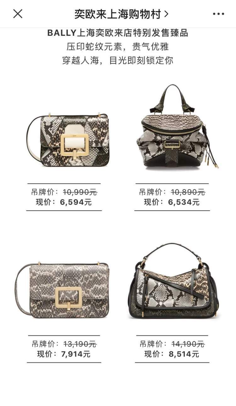 平均80元一件T恤,奕欧来Puma折上折白菜价,连代购都来抢货了!|五五嗨购记