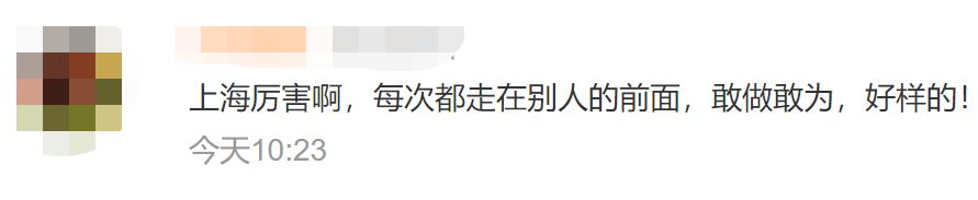 上海交大清退博士,上海交大21名研究生退学处理