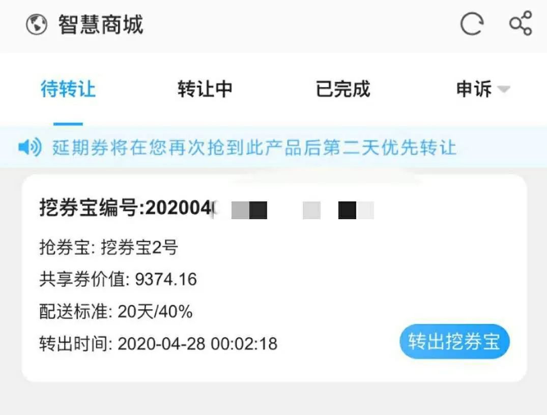 小客科技公司是要崩盘了吗,小客科技判刑了吗