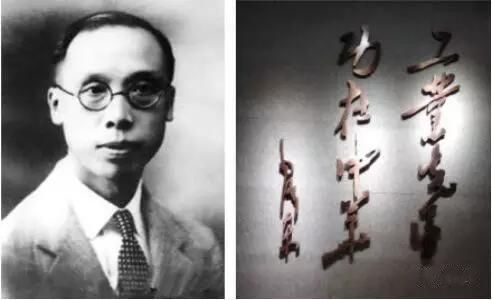 1919是哪个世纪,1919标志着什么的开端