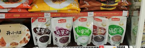 上海五五购物节启动仪式直播,2020上海五五购物节直播东方卫视