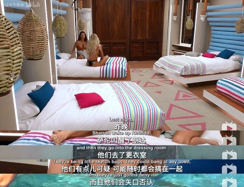 浼犺涓殑杩愬姩瑙嗛,澶氫汉鍥綋杩愬姩