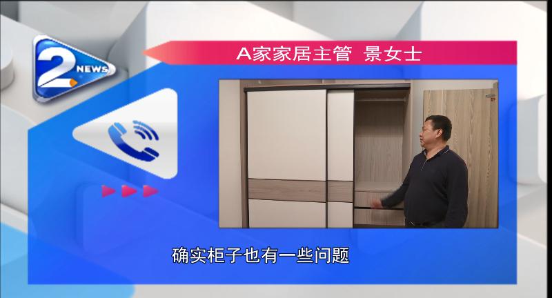 质量太差与实际不符,质量与样品不符