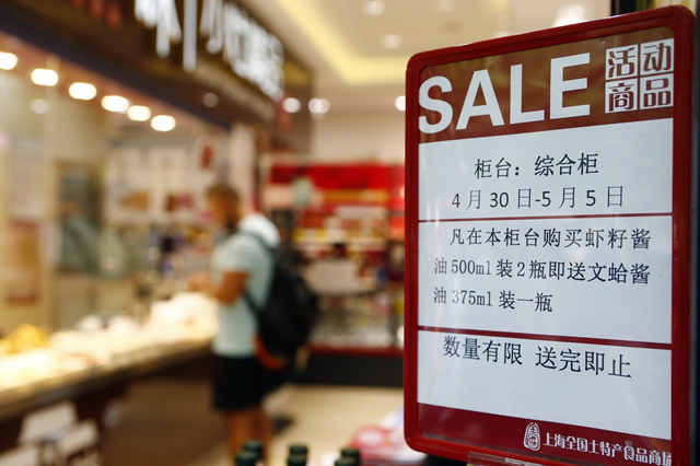 五五购物节包括哪些店,五五购物节有什么好玩的地方