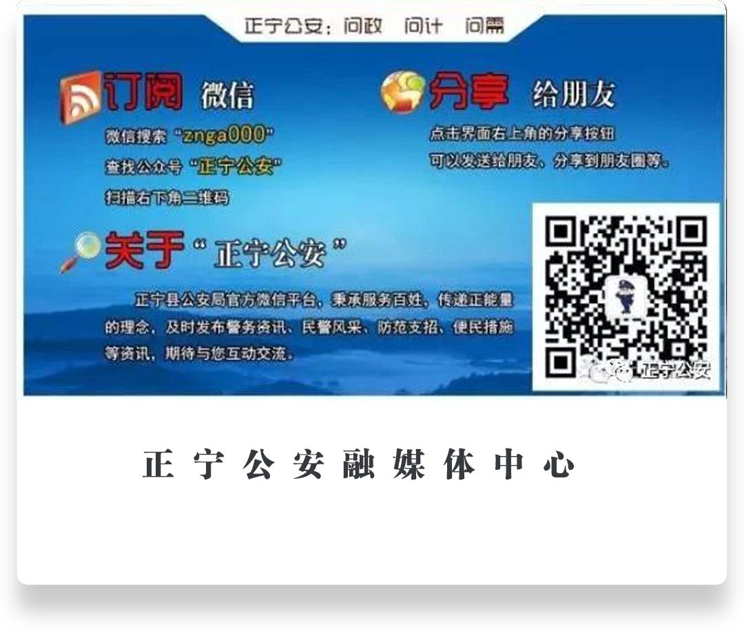 反诈答题！帮你清空淘宝购物车！