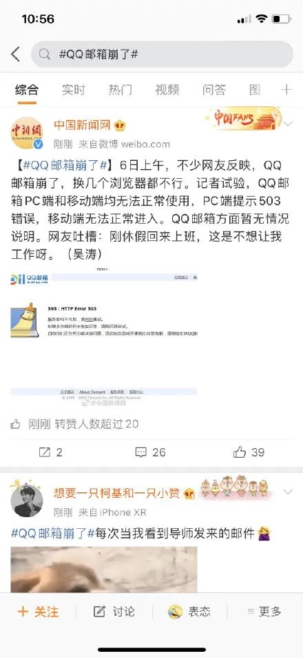 qq鍥炲簲鍒犻櫎鐢ㄦ埛鐓х墖浜嬩欢,qq鍥炲簲鍒犻櫎鐢ㄦ埛鐩哥墖
