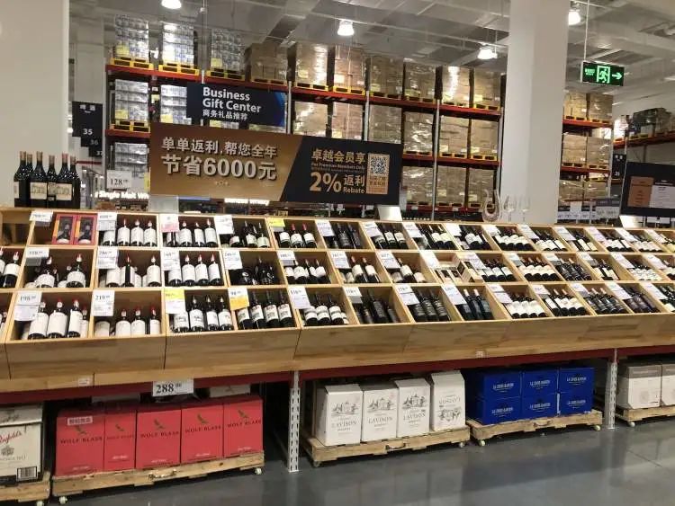 山姆店260会员费根本不值,进山姆实体店有何条件