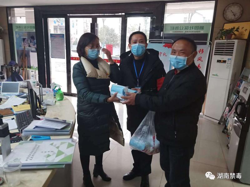 十五年前的吸毒史,吸毒前科满5年消除