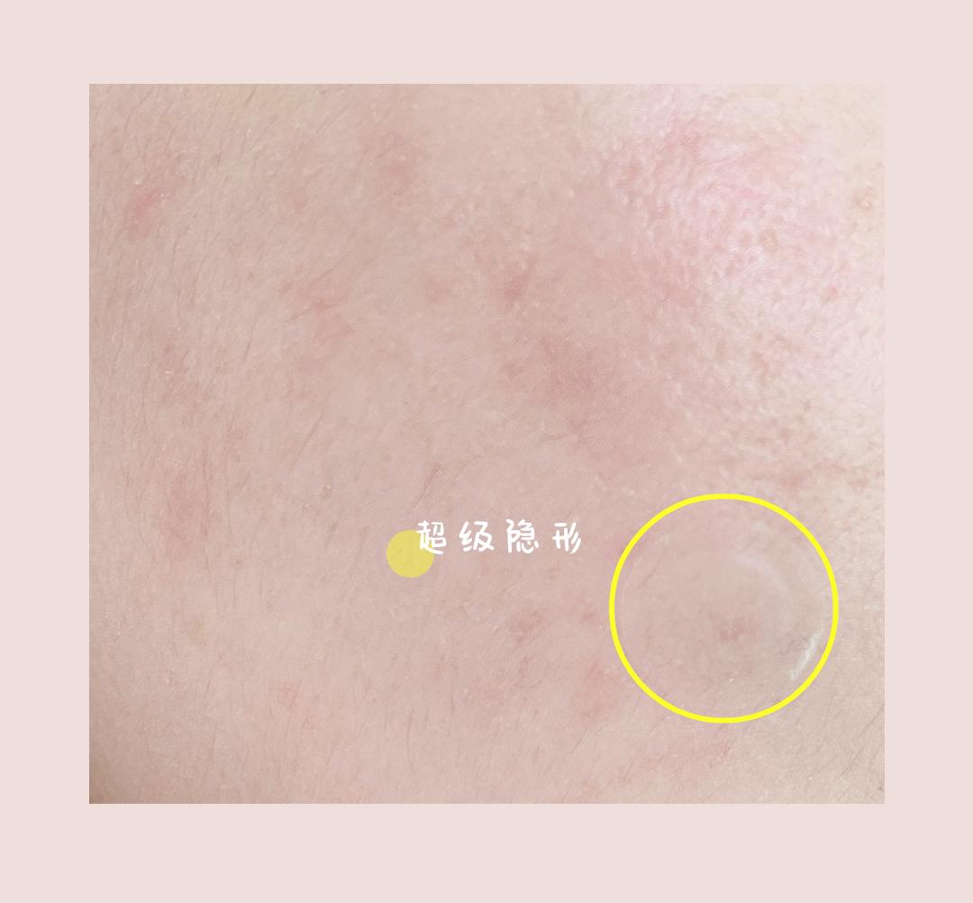 在露肉之前，我要变得白白白！嫩嫩嫩！滑滑滑