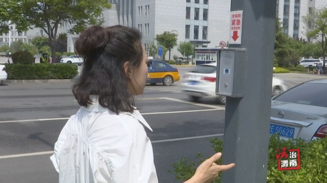 渭南在线报案,渭南报案的视频