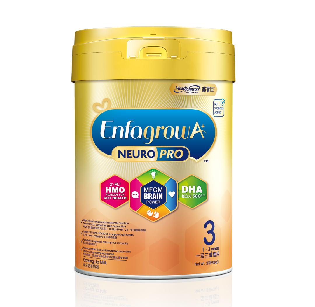 5G时代喂养智商和情商都要抓？想让娃赢在起跑线上，这些奶粉成分你要看