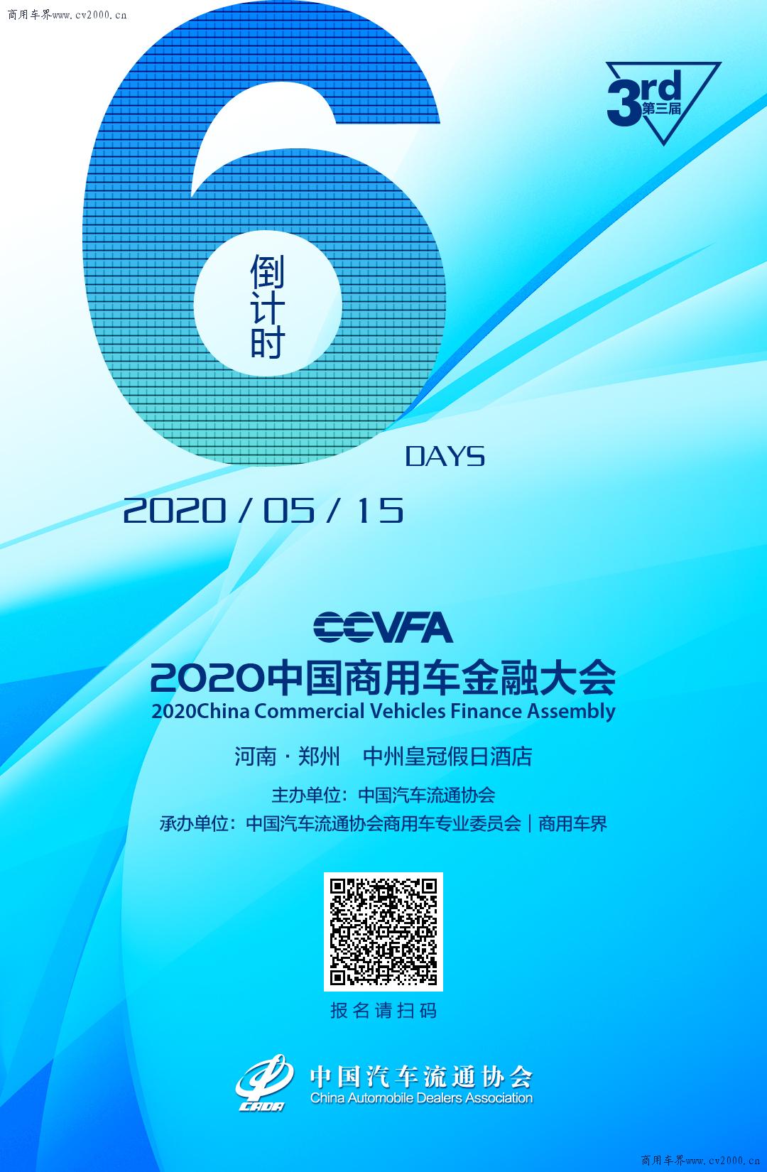 符合新规的江淮轻卡,江淮哪款轻卡五年不记公里数质保